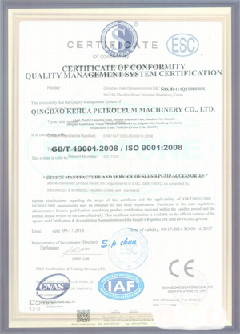 宜黄智慧导览界面示例